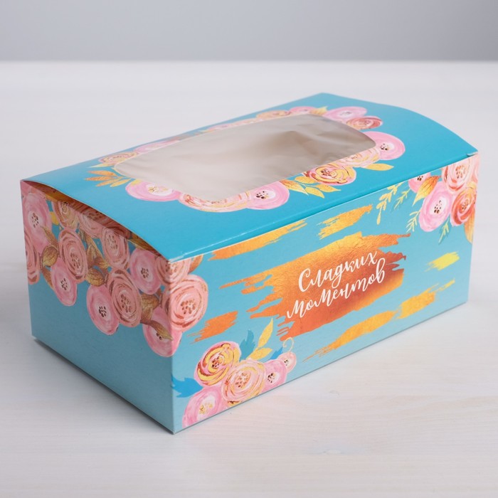 Коробка для кондитерских изделий «Сладких моментов», 18 х 7,5 х 10 см
