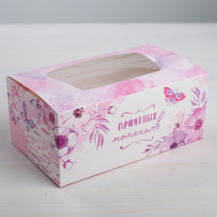 Коробка для кондитерских изделий «Приятных моментов», 18 х 7,5 х 10 см
