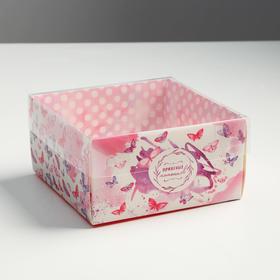 Коробка кондитерская с PVC крышкой «Приятных моментов», 12 х 6 х 11,5 см