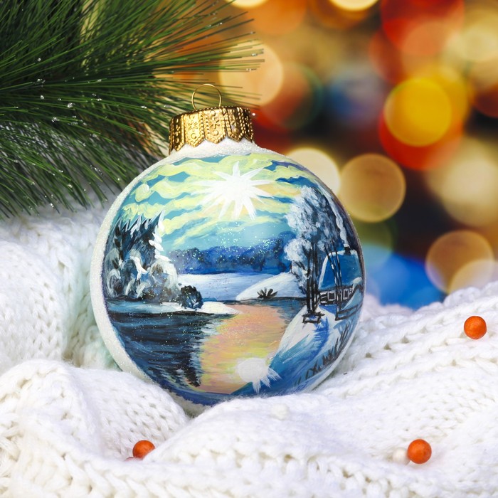 Ёлочный шарручной работы "Солнце зимой" 10 см