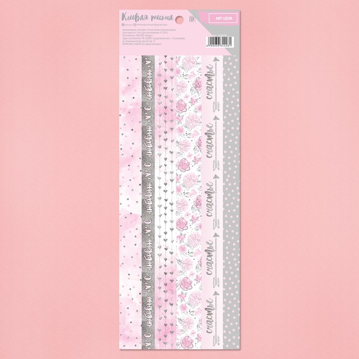 Клеевая тесьма «Романтика», 10,5 х 29,5 см