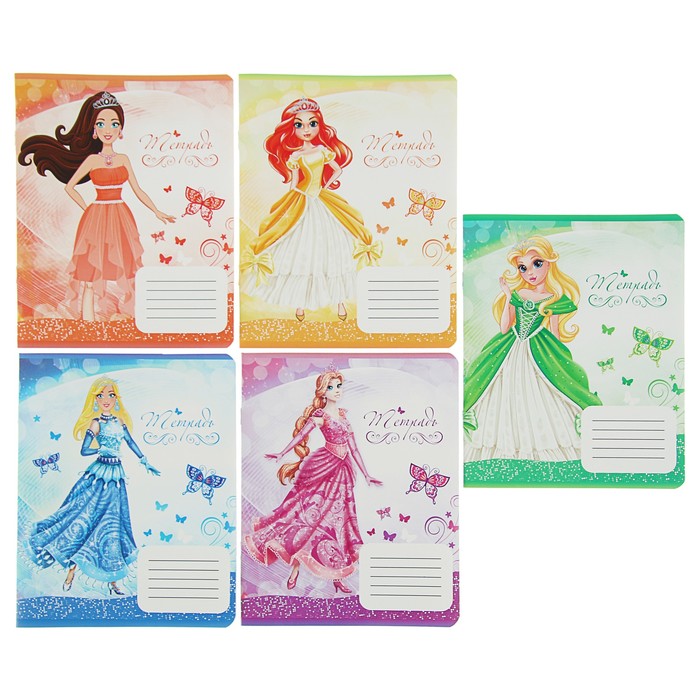 Тетрадь 12 листов линейка Calligrata "Принцесса 3" обложка мелованная бумага 200 г/м2, 5 видов МИКС