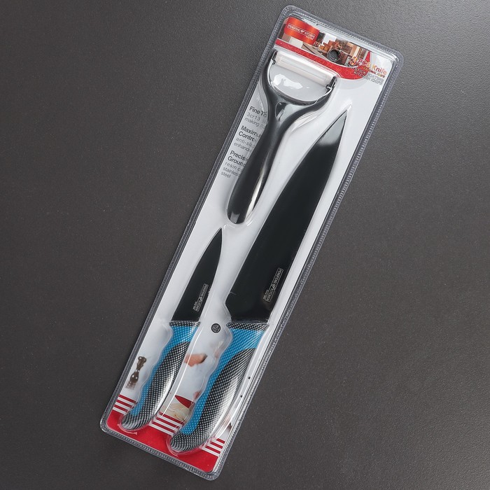 Набор кухонный "Каре", 3 предмета: 2 ножа лезвие 8,5/20 см, овощечистка, цвет синий