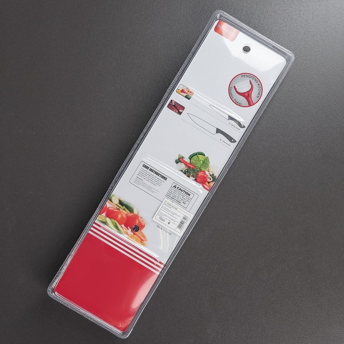 Набор кухонный "Каре", 3 предмета: 2 ножа лезвие 8,5/20 см, овощечистка, цвет синий