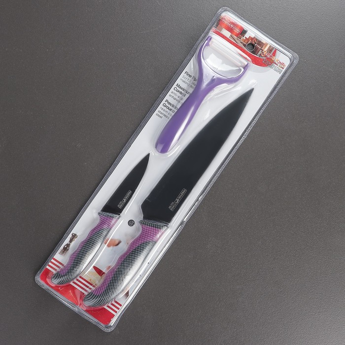 Набор кухонный "Каре", 3 предмета: 2 ножа лезвие 8,5/20 см, овощечистка, цвет фиолетовый