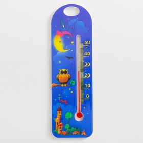 Термометр комнатный детский, цвет синий Ош
