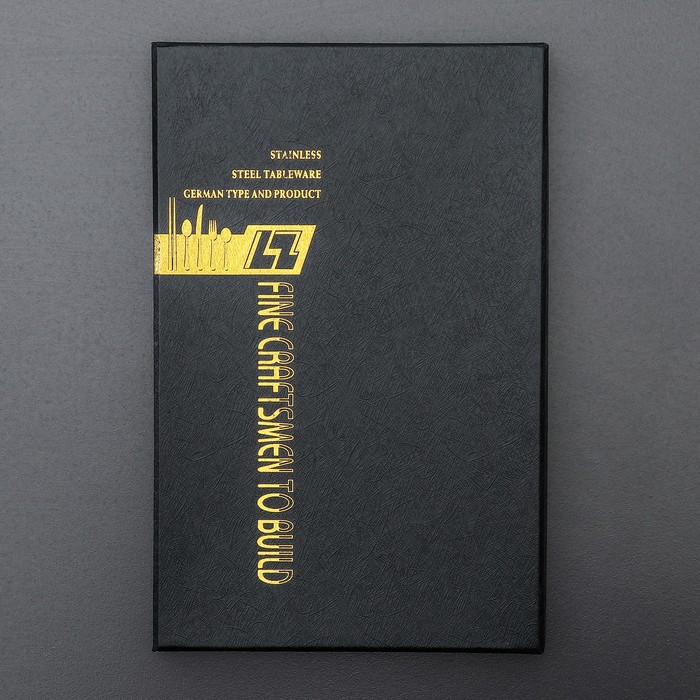 Набор столовых приборов "Оску", 4 предмета, цвет золотой