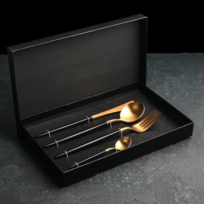 Набор столовых приборов "Оску. Блэк", 4 предмета, цвет золотой