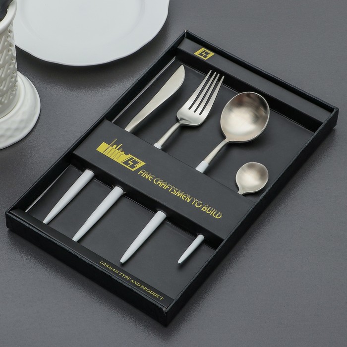 Набор столовых приборов "Оску. Вайт", 4 предмета, цвет серебряный