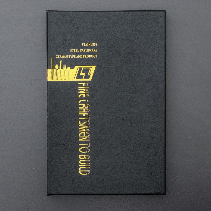 Набор столовых приборов "Оску. Вайт", 4 предмета, цвет серебряный