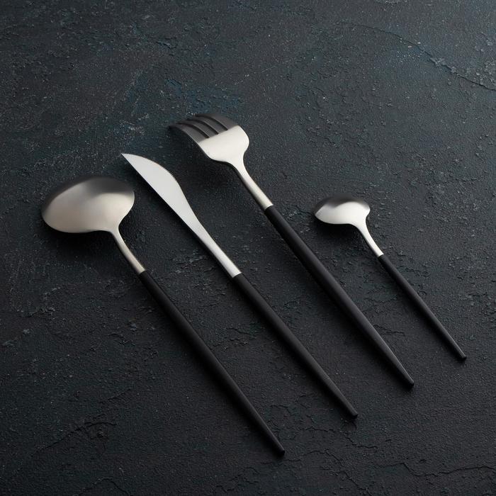 Набор столовых приборов "Оску. Блэк", 4 предмета, цвет серебряный