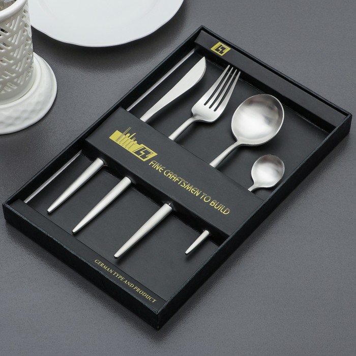 Набор столовых приборов "Оску", 4 предмета, цвет серебряный