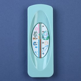 Термометр универсальный детский, цвета МИКС Ош