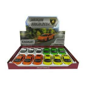 

Машина металлическая Lamborghini Huracan LP610-4, 1:36, открываются двери, инерция, цвет белый