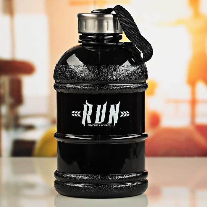 Бутылка для воды с дневником тренировок"Двигайся вперед", 1,3 л
