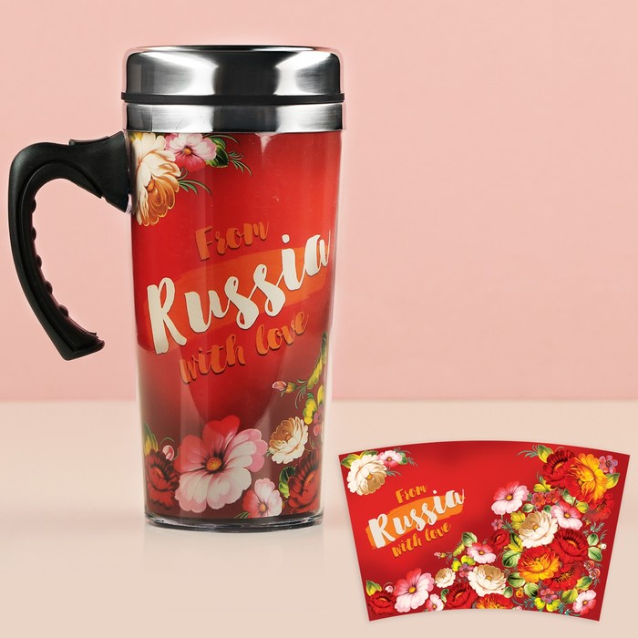 Термокружка "Russia", 500 мл