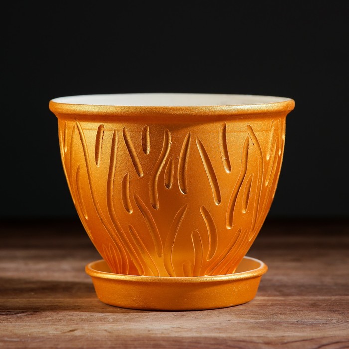 Набор кашпо "Премиум" цвет золотой 1,2,3 л УЦЕНКА