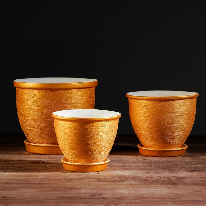 Набор кашпо "Премиум" цвет золотой 1,2,3 л УЦЕНКА