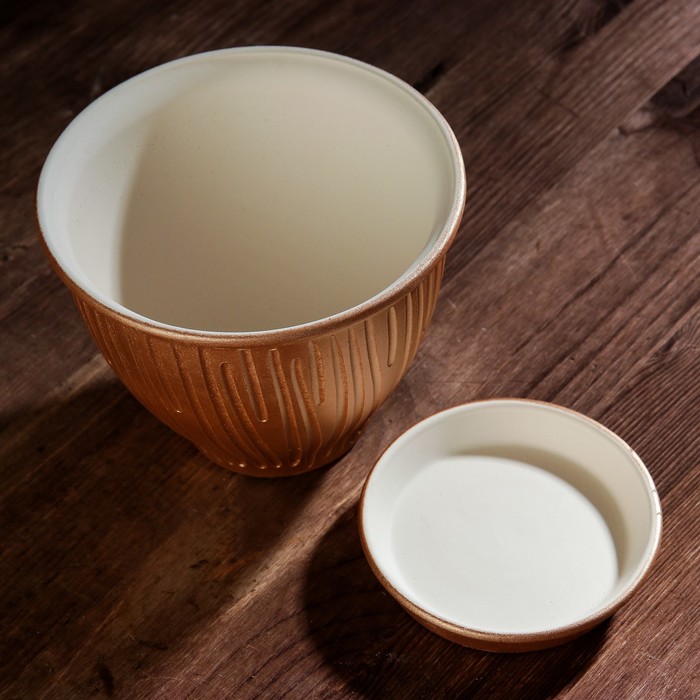 Набор кашпо "Премиум" цвет белое золото 1,2,3 л УЦЕНКА