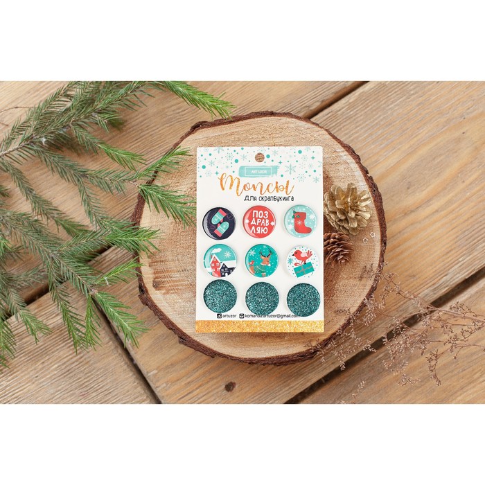 Топсы для скрапбукинга в наборе «Время сказок и волшебства», 9,5 × 14 см