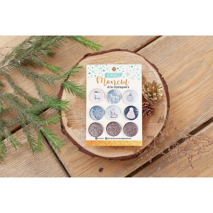 Топсы для скрапбукинга в наборе «Снежная сказка», 9,5 × 14 см