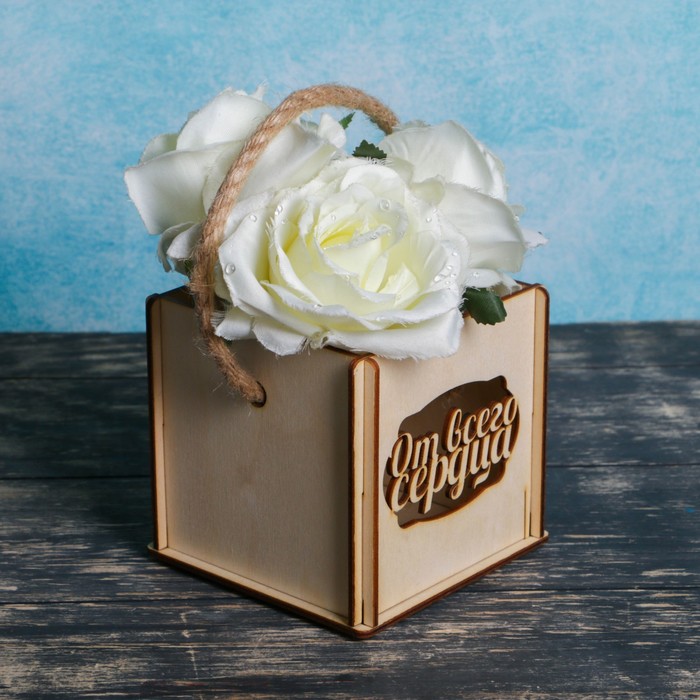 Кашпо флористическое "От всего сердца", ручка- шнур, белое, 11,5х11,5х10,4см