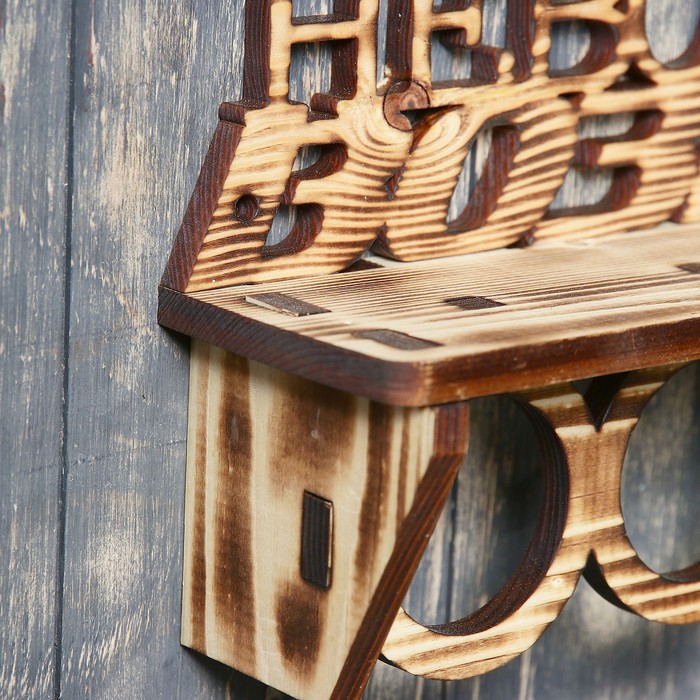 Медальница из массива СОСНЫ "Невозможное возможно" с полкой, экзотик, 49×17см