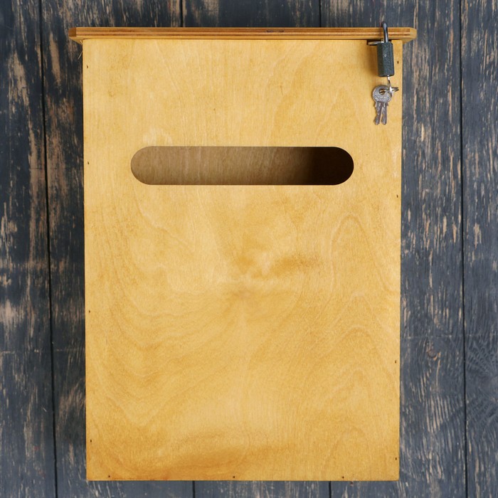 Почтовый ящик "Классика" орех, с замком, открывается сверху
