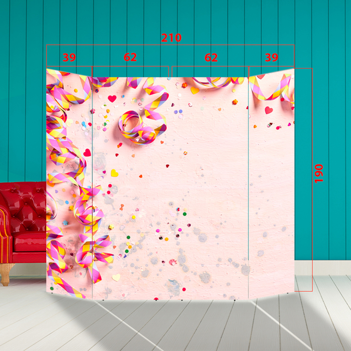 Ширма - Фотозона "Конфетти и серпантин" 210×190см