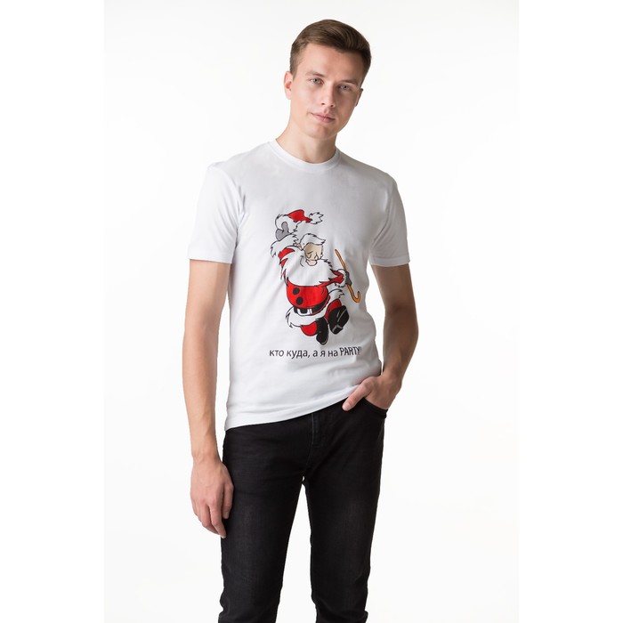 Футболка мужская "Кто куда, а я на PARTY" цвет белый, размер 52