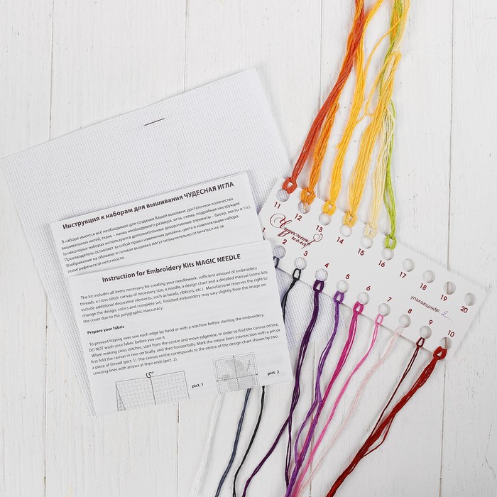 Набор для вышивания крестом «Забавный малыш» 16-24