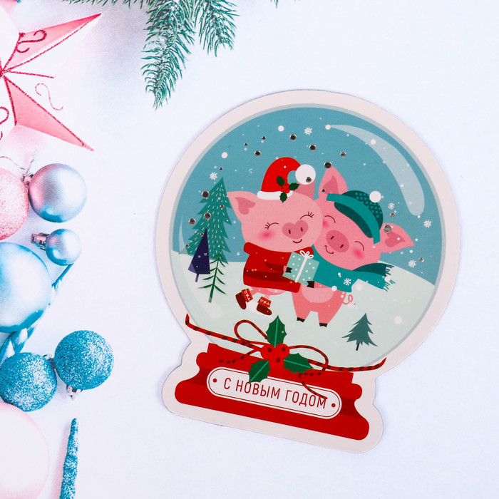 Магнит "С Новым Годом"