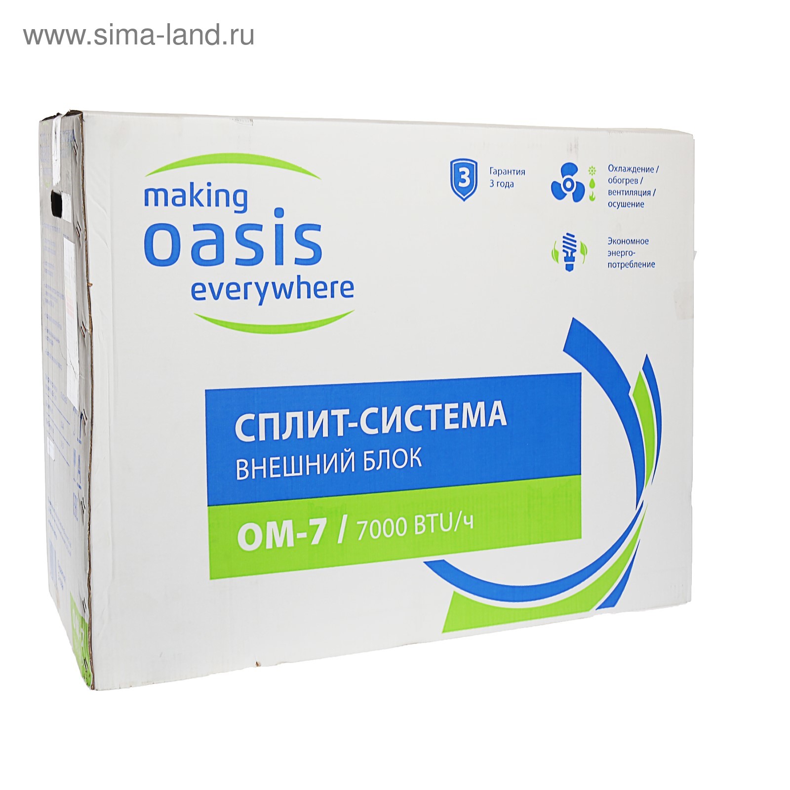 Пульт oasis everywhere инструкция. Сплит-система «making Оasis everywhere» OC-9. Making Oasis everywhere. Oasis making Oasis everywhere. Сплит система Оазис.