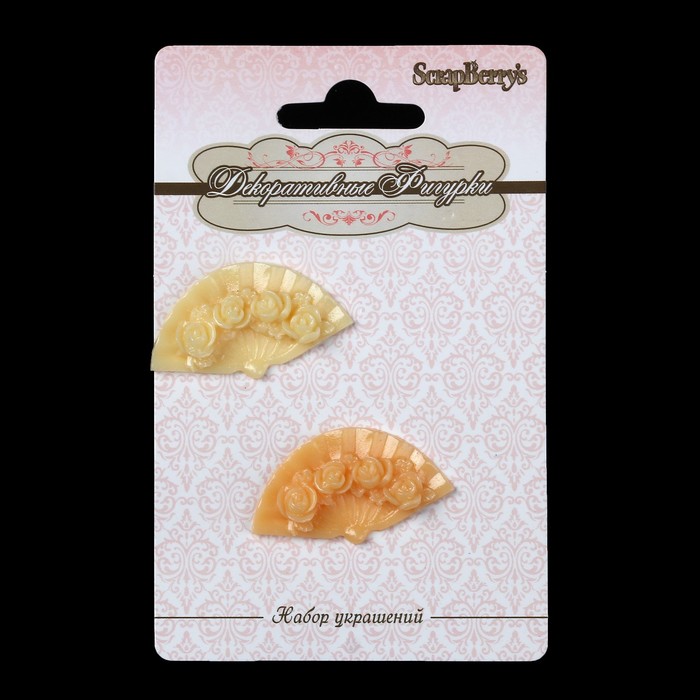 Объемные фигурки "Веера пастельные" набор 2 шт