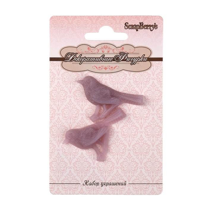 Объемные фигурки "Птички сиреневые" набор 2 шт