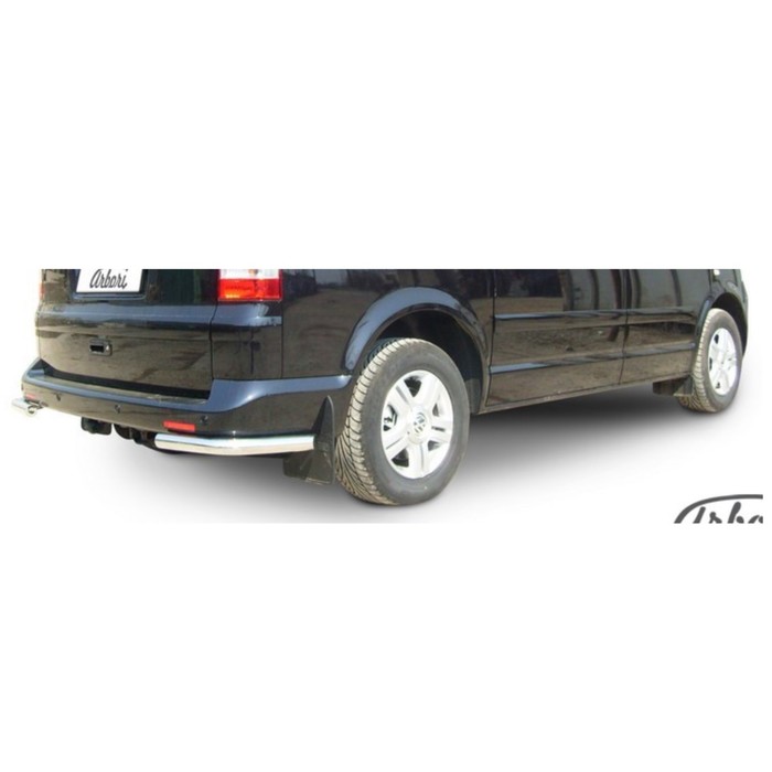 Защита заднего бампера "уголки" Arbori d57 VOLKSWAGEN MULTIVAN 2003-2009