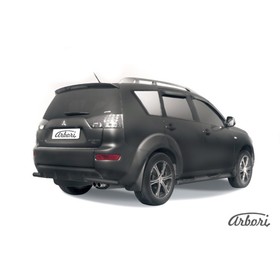 

Защита заднего бампера "уголки" Arbori d57 черные MITSUBISHI OUTLANDER XL NEW 2010-2012