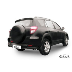 

Защита заднего бампера "уголки" Arbori d57+d42 двойные черные TOYOTA RAV-4 L 2009-2010