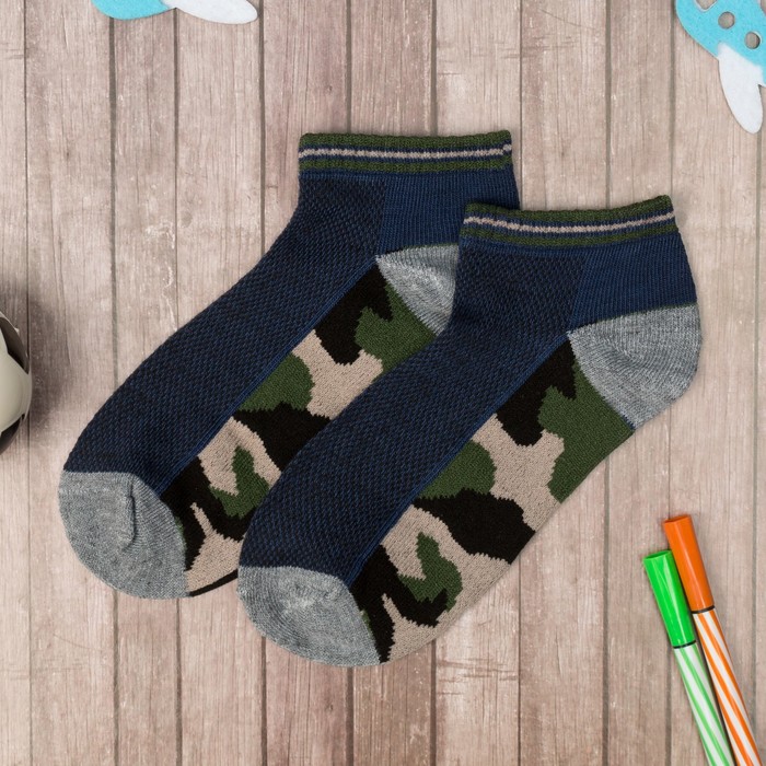 Носки низкие для мальчика Collorista "Камуфляж", размер 17 (6-8 лет), цвет чёрный/хаки