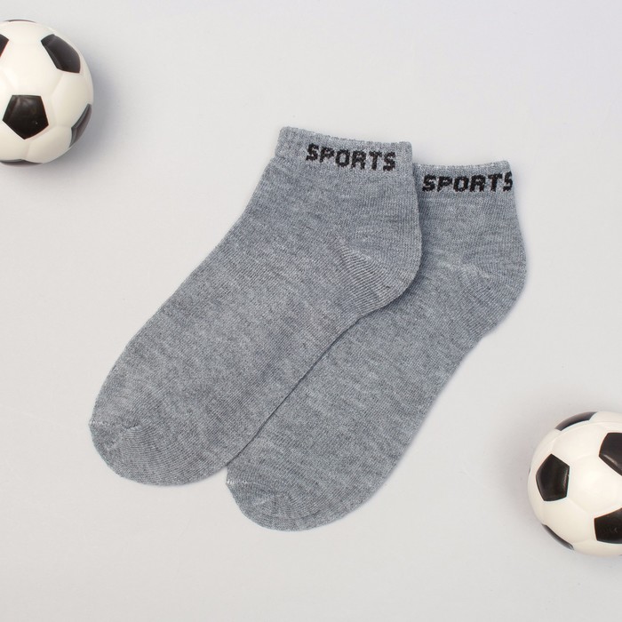 Носки низкие для мальчика Collorista "Спорт", размер 17 (6-8 лет), вид 1, цвет серый