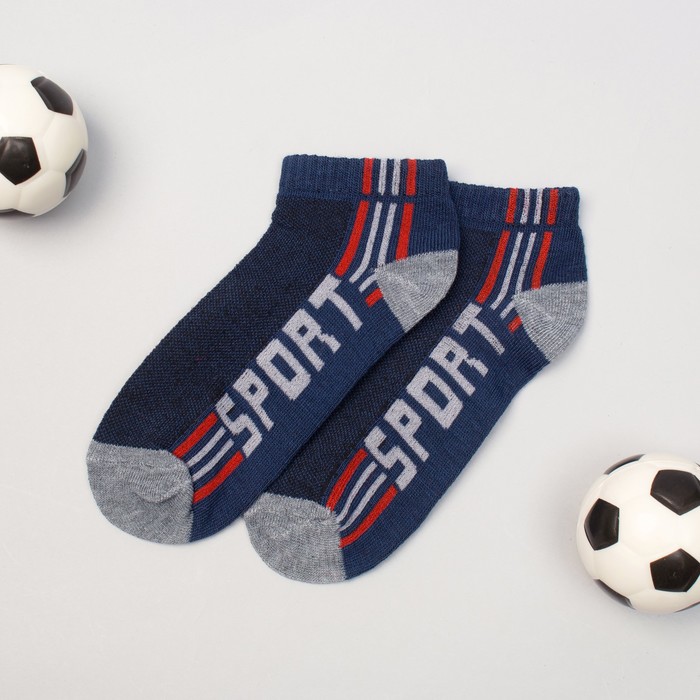 Носки низкие для мальчика Collorista "Спорт", размер 17 (6-8 лет), вид 2, цвет тёмно-синий