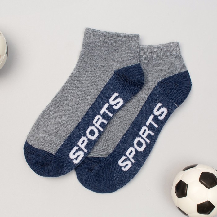 Носки низкие для мальчика Collorista "Спорт", размер 17 (6-8 лет), вид 3, цв. т.-синий/серый
