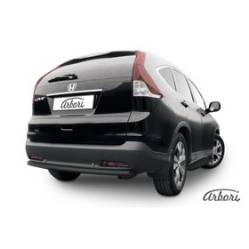 

Защита заднего бампера Arbori d57 радиусная черная HONDA CR-V 2012-