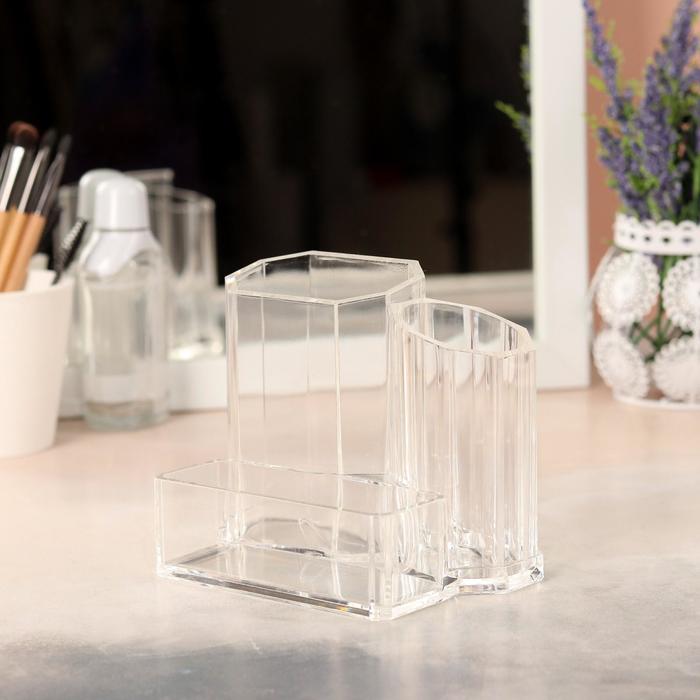 Органайзер для хранения косметических принадлежностей "Кристалл", 3 секции, цвет прозрачный
