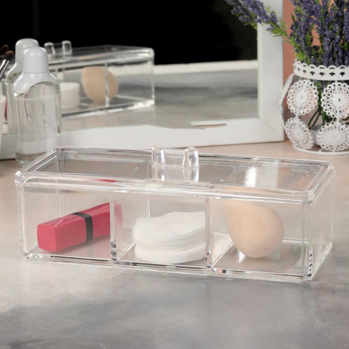 Органайзер для хранения косметических принадлежностей, с крышкой, 3 секции, цвет прозрачный