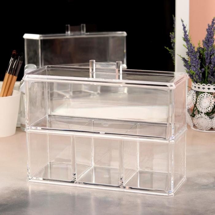 Органайзер для хранения косметических принадлежностей, с крышкой, 4 секции, цвет прозрачный