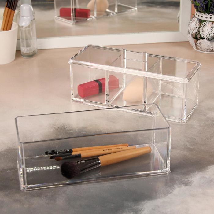 Органайзер для хранения косметических принадлежностей, с крышкой, 4 секции, цвет прозрачный