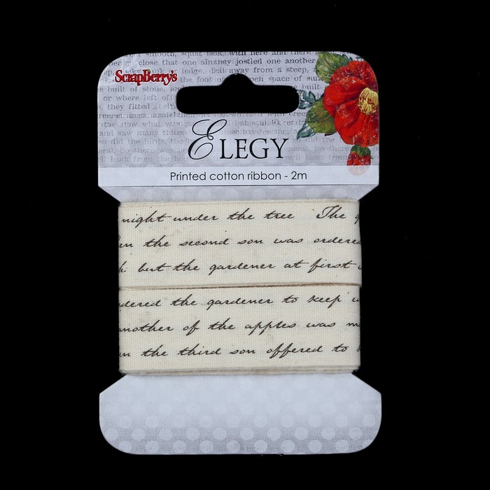 Лента декоративная "Текст" хлопок, 2 см, 2м