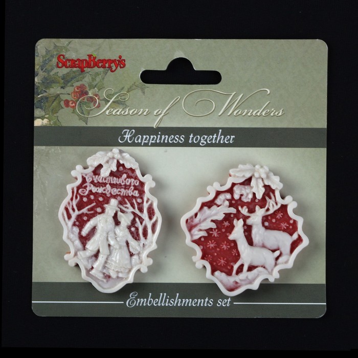 Набор камей "Вместе счастье" (2 шт)