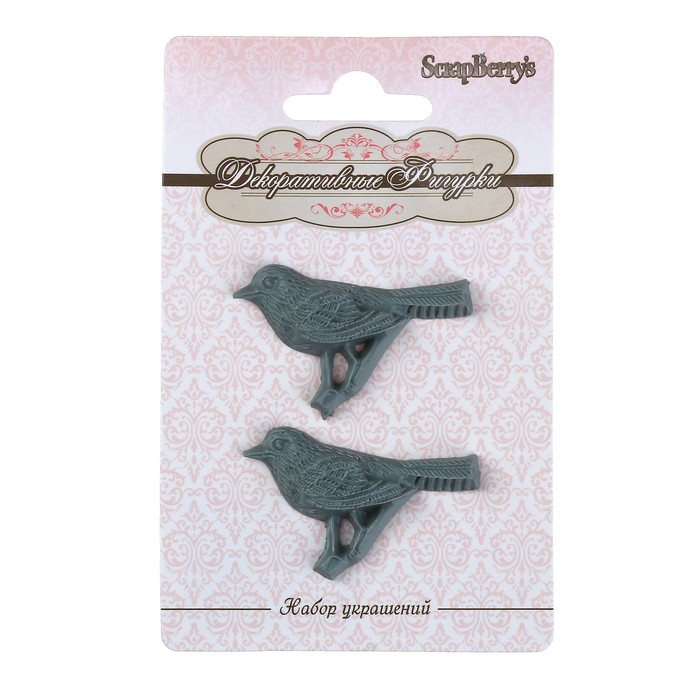 Объемные фигурки "Птички серые" набор 2шт